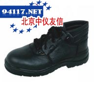 9902-01安全鞋