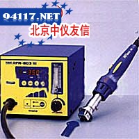 SHFN 70 NK-45 G1/4-AGSCHMALZ扁平吸盘SHFN系列SHFN 70 NK-45 G1/4-AG