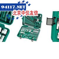 S04H524128S-26件套12.5MM系列公制組套