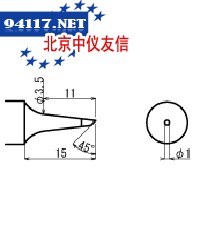 烙铁头BJ8-1CR