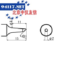 烙铁头BJ8-2CR