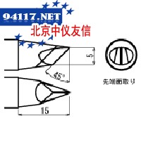 烙铁头BJ8-KF2