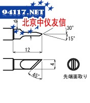 烙铁头BN5-KF