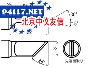 烙铁头BNP10-KF