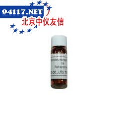 B2152-25gN-溴代糖精  35812-01-2  96%  25g