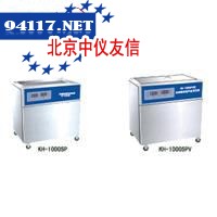 KH3000SP单槽式双频数控超声波清洗器