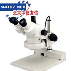 DSZT-44PF体视显微镜