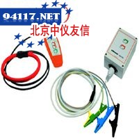 LCI低压电缆带电识别仪