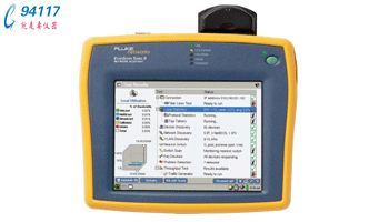 »FLUKE ES2-PRO-SX/I-KIT