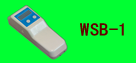  WSB-1԰׶