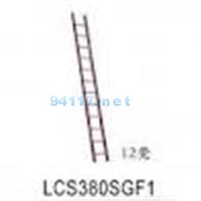 LCS380SGF1登高梯3.8m