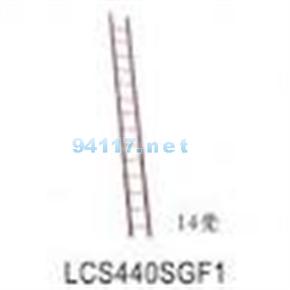 LCS440SGF1登高梯4.4m