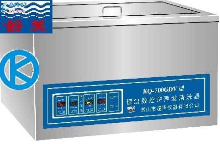 台式高频恒温数控超声波清洗器KQ-700GTDV